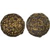 Image 1 : UMAYYAD: Anonymous, ca. 730s-740s, AE fals (1.61g), NM, ND, VF