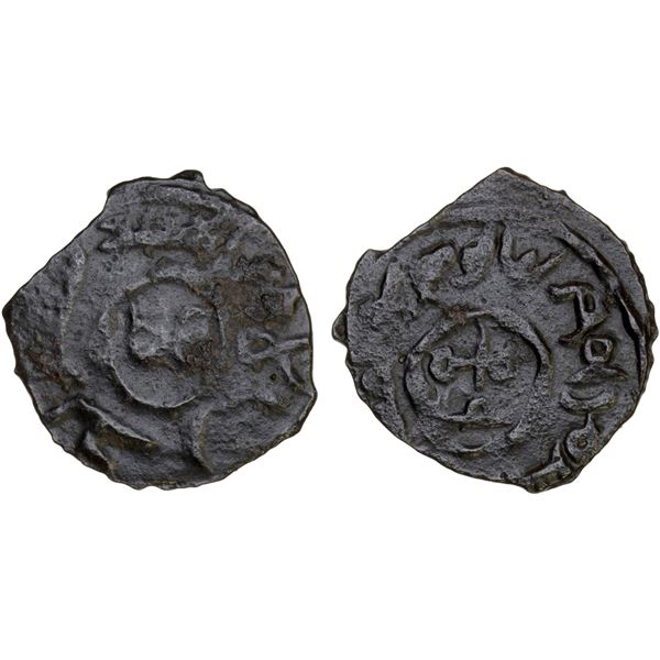 UMAYYAD: AE fals (1.86g), NM, ND, VF-XF