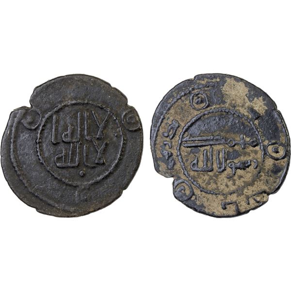 UMAYYAD: Anonymous, ca. AH110-120, AE fals (2.09g), NM, ND, strong VF
