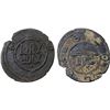 Image 1 : UMAYYAD: Anonymous, ca. AH110-120, AE fals (2.09g), NM, ND, strong VF