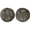 Image 1 : ABBASID REVOLUTION: Anonymous, 744-751, AR dirham (2.85g), al-Kufa, AH128, VF