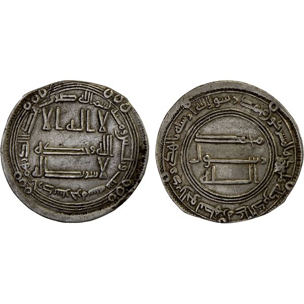 ABBASID: al-Saffah, 749-754, AR dirham (2.81g), Ardashir Khurra, AH136, VF-XF