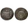 Image 1 : ABBASID: al-Saffah, 749-754, AR dirham (2.81g), Ardashir Khurra, AH136, VF-XF