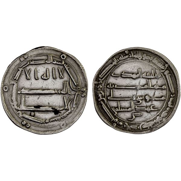 ABBASID: al-Mahdi, 775-785, AR dirham (2.93g), al-Basra, AH165, bold VF