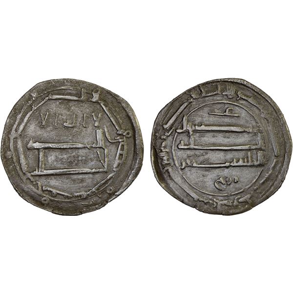 ABBASID: al-Rashid, 786-809, AR dirham (2.42g), Ifriqiya, AH173, VF