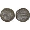 Image 1 : ABBASID: al-Rashid, 786-809, AR dirham (2.42g), Ifriqiya, AH173, VF