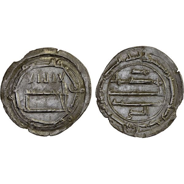 ABBASID: al-Rashid, 786-809, AR dirham (2.47g), Ifriqiya, AH183, VF-XF