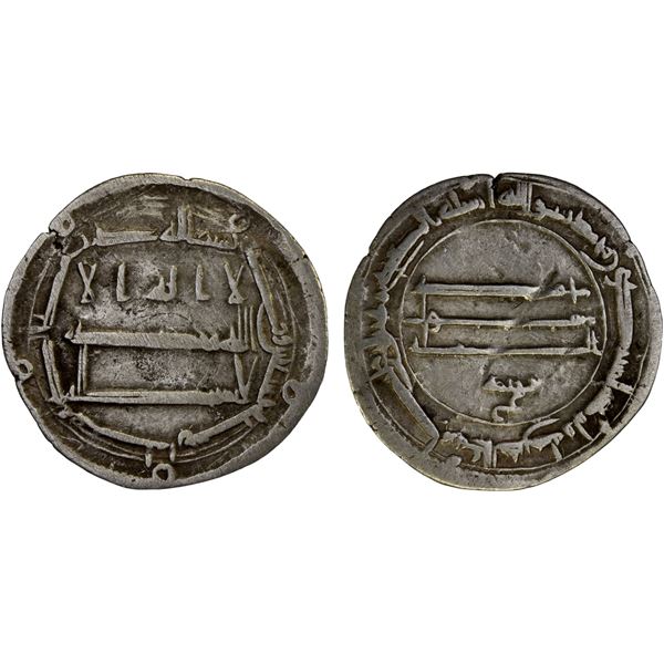 ABBASID: al-Rashid, 786-809, AR dirham (2.67g), Arran, AH190, VF