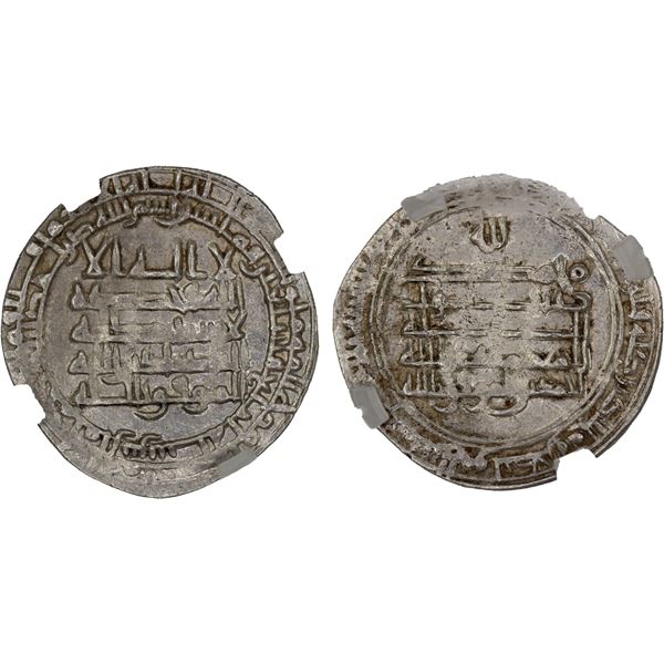 ABBASID: al-Mu'tamid, 870-892, AR dirham (2.85g), Shiraz, AH274, GENI graded AU53