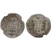 Image 1 : ABBASID: al-Mu'tamid, 870-892, AR dirham (2.85g), Shiraz, AH274, GENI graded AU53