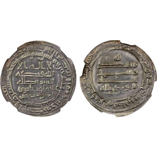 ABBASID: al-Muqtadir, 908-932, AR dirham, Wasit, AH298, NGC UNC details