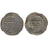 Image 1 : ABBASID: al-Muqtadir, 908-932, AR dirham, Wasit, AH298, NGC UNC details