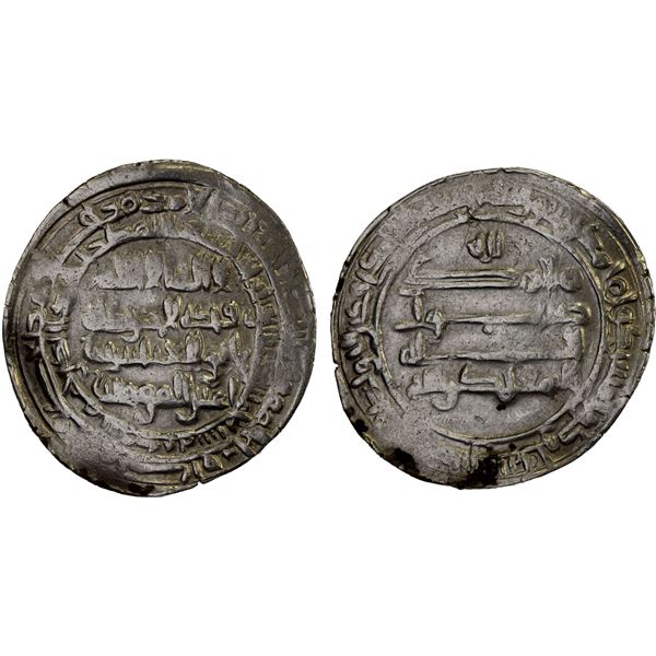 ABBASID: al-Muqtadir, 908-932, AR dirham (3.04g), Bardha'a (Barda'a), AH315, VF