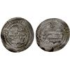 Image 1 : ABBASID: al-Muqtadir, 908-932, AR dirham (3.04g), Bardha'a (Barda'a), AH315, VF