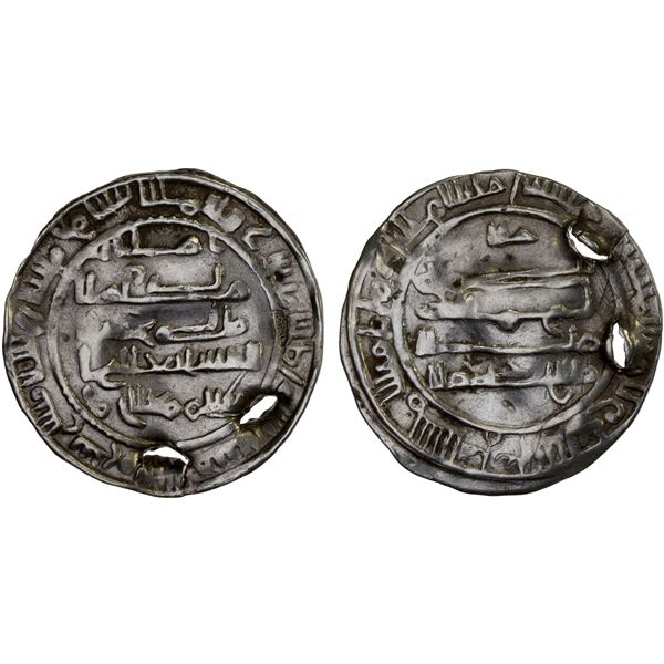 ABBASID: GEORGIA: al-Muqtadir, 908-932, AR dirham (2.29g), VF