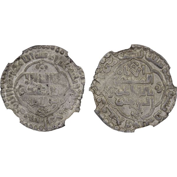ABBASID: al-Mustansir, 1226-1242, AR dirham, Madinat al-Salam, AH637, NGC MS63