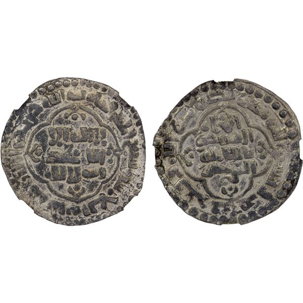 ABBASID: al-Mustansir, 1226-1242, AR dirham, Madinat al-Salam, AH637, NGC AU55