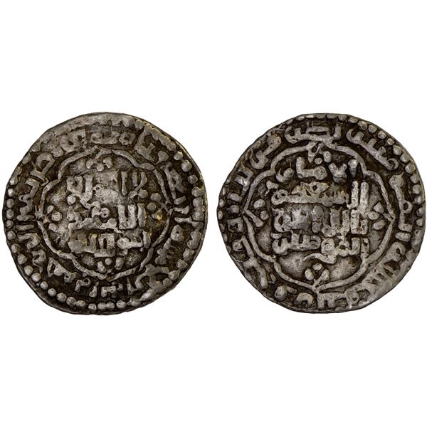 ABBASID: al-Musta'sim, 1242-1258, AR 1/2 dirham (1.50g), Madinat al-Salam, AH640, Fine
