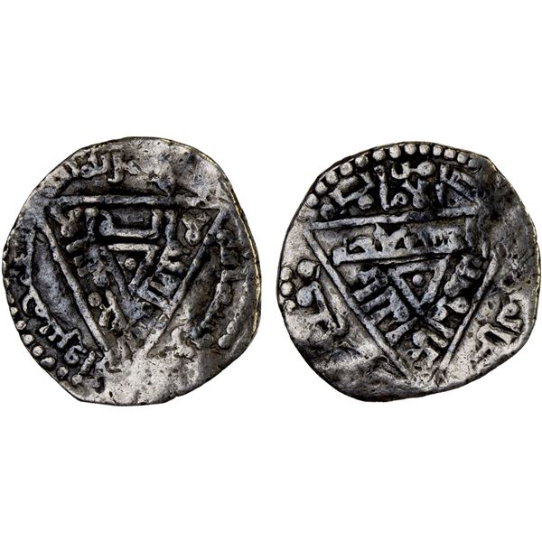 ABBASID: al-Musta'sim, 1242-1258, AR 1/3 dirham (0.90g), Madinat al-Salam, AH645, F-VF