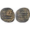 Image 1 : ABBASID: Anonymous, after about 785, AE fals (1.36g), crude VF