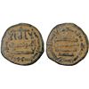 Image 1 : ABBASID: AE fals (3.27g), al-Mawsil, AH192, VF