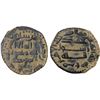 Image 1 : ABBASID: AE fals (2.75g), Nasibin, ND, VF