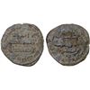 Image 1 : ABBASID: AE fals (1.73g), al-Bab (now called Derbent), DM, Fine