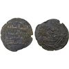Image 1 : ABBASID: AE fals (2.39g), Bizamqubadh, AH141, VF