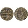 Image 1 : ABBASID: AE fals (4.62g), Hamadan, AH151, VF