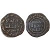 Image 1 : ABBASID: AE fals (3.88g), al-Rayy, AH139, nearly VF