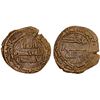Image 1 : ABBASID: AE fals (2.76g), Sabur, AH145, VF