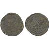 Image 1 : ABBASID: AE fals (2.97g), Tabaristan, AH146, VF