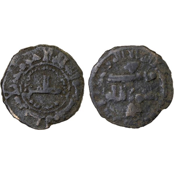 ABBASID: AE fals (2.29g), Taliqan, ND, Fine