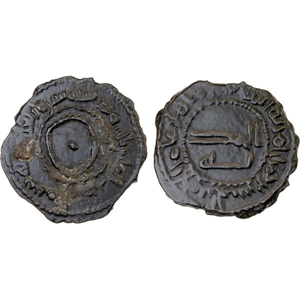 ABBASID: AE fals (1.89g), al-Tirmidh, AH142, XF