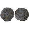Image 1 : ABBASID: AE fals (1.89g), al-Tirmidh, AH142, XF