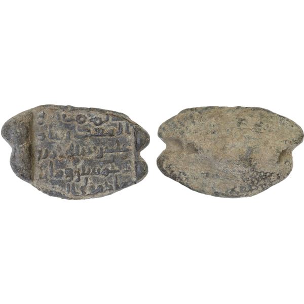 ABBASID: lead seal (5.81g), Badghis, AH154, choice VF