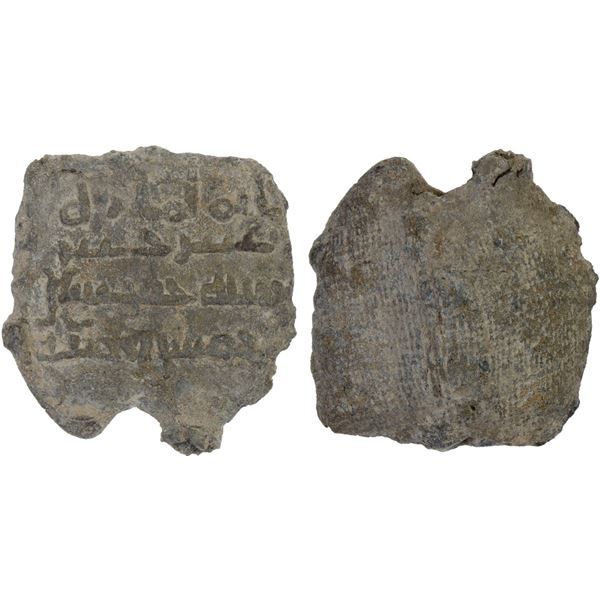 ABBASID: lead seal (3.61g), AH155, bold VF