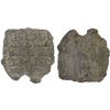 Image 1 : ABBASID: lead seal (3.61g), AH155, bold VF