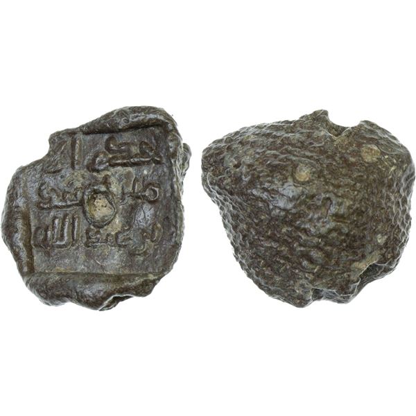 ABBASID: lead seal (6.08g), NM, ND, XF