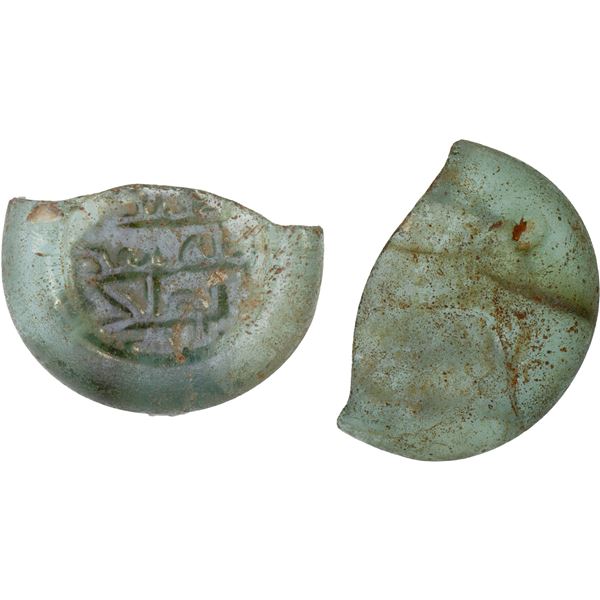 ABBASID (or UMAYYAD): glass weight (2.92g), VF-XF