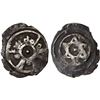 Image 1 : UMAYYAD OF SPAIN: Hisham II, 976-1009, AR fractional dirham (0.41g), NM, ND, F-VF