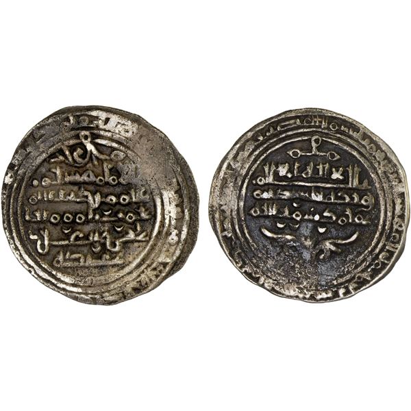 UMAYYAD OF SPAIN: Hisham II, 976-1009, debased AR dirham (1.84g), VF