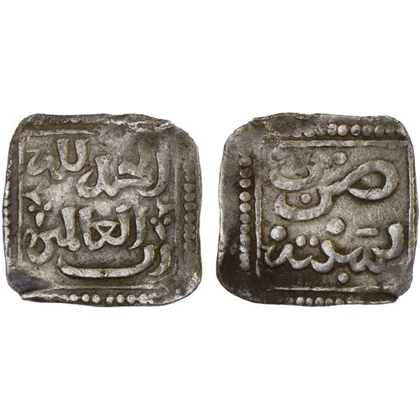 GOVERNORS OF CEUTA (SABTA): Anonymous, ca. 1200+, AR square 1/4 dirham (0.59g), Sabta, ND, attractiv