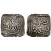 Image 1 : GOVERNORS OF CEUTA (SABTA): Anonymous, ca. 1200+, AR square 1/4 dirham (0.59g), Sabta, ND, attractiv