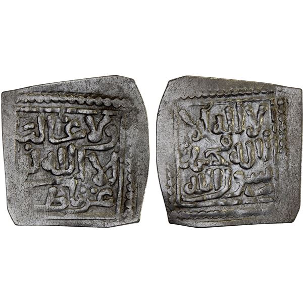 NASRID OF GRANADA: Anonymous, AR square 1/2 dirham (0.85g), Gharnata (Granada), ND, strong VF