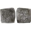 Image 1 : NASRID OF GRANADA: Anonymous, AR square 1/2 dirham (0.85g), Gharnata (Granada), ND, strong VF