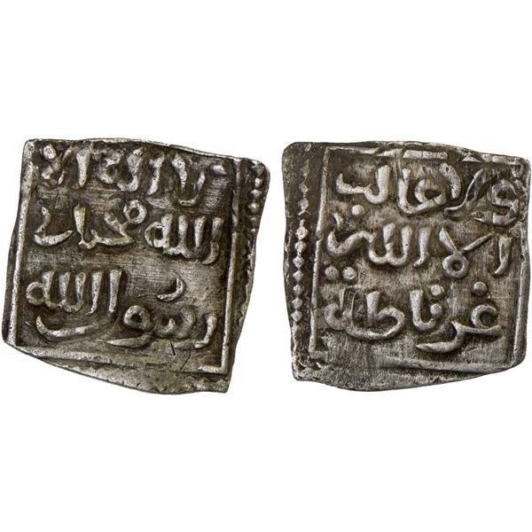NASRID OF GRANADA: Anonymous, 14th/15th century, AR square 1/4 dirham (0.42g), Gharnata (Granada), V