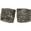 Image 1 : NASRID OF GRANADA: Anonymous, 14th/15th century, AR square 1/4 dirham (0.42g), Gharnata (Granada), V