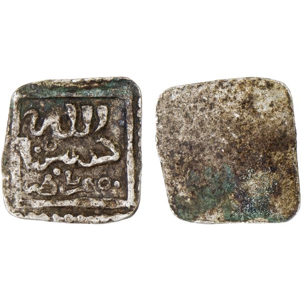 NASRID OF GRANADA: Anonymous, late 14th or 15th century, AR square 1/16 dirham (0.15g), Gharnata, VF