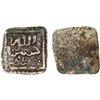 Image 1 : NASRID OF GRANADA: Anonymous, late 14th or 15th century, AR square 1/16 dirham (0.15g), Gharnata, VF